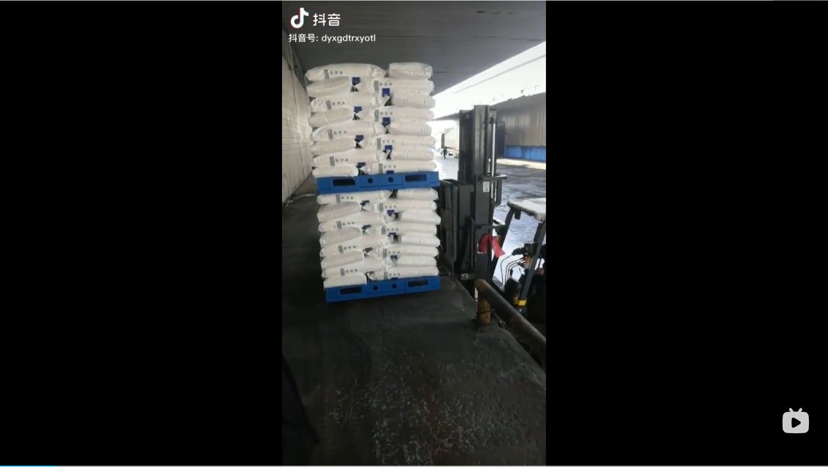龙辉钢制托盘装车1