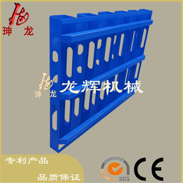 龙辉托盘D款钢制托盘